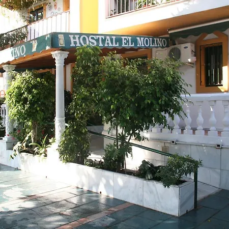 Hostal El Molino-2